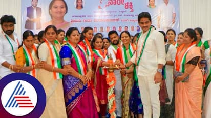 ಮತ್ತೊಮ್ಮೆ ಮಹಿಳೆ ಮೊರೆ ಹೋದ ಕಾಂಗ್ರೆಸ್; ನಾರೀಶಕ್ತಿ ಹೆಸರಲ್ಲಿ ಲೋಕಸಭೆಗೆ ಭರ್ಜರಿ ತಯಾರಿ!