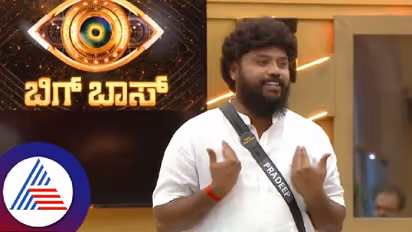 ಮೋಟಿವೇಷನ್ ಸ್ಪೀಚ್ ಮಾಡಲು ಬಿಗ್ ಬಾಸ್ಗೆ ಹೋಗಿದ್ದೆ: ಶಾಸಕ ಪ್ರದೀಪ್ ಈಶ್ವರ್