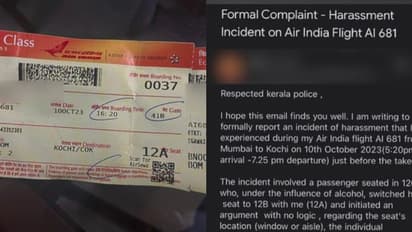 Kerala actress claims co-passenger harassed her onboard Air India flight