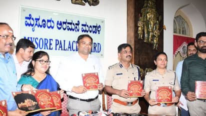 15 ರಿಂದ 23 ರವರೆಗೆ ದಸರಾ ಸಾಂಸ್ಕೃತಿಕ ಕಾರ್ಯಕ್ರಮ ಆಯೋಜನೆ