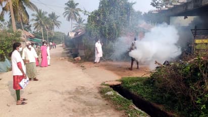  ಸೊಳ್ಳೆಗಳ ನಿಯಂತ್ರಿಸಲು ಫಾಗಿಂಗ್‌ ಸಿಂಪಡಣೆ 