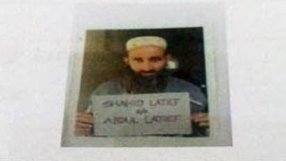 പത്താൻകോട്ട് ഭീകരാക്രമണ സൂത്രധാരൻ ഷാഹിദ് ലത്തീഫ് പാകിസ്ഥാനില് വെടിയേറ്റ് കൊല്ലപ്പെട്ടു