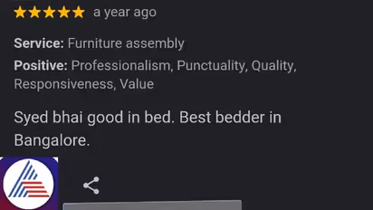Google review of Bengaluru carpenter takes comical turn with 'Good in Bed' remark