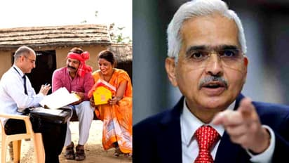 'തോന്നിയ പോലെ പറ്റില്ല'.ബാങ്കുകൾക്ക് മൂക്കുകയറിടാൻ ആർബിഐ; വായ്പയെടുത്തവര്ക്ക് ആശ്വാസം