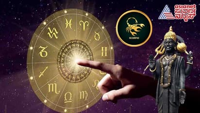 ವೃಶ್ಚಿಕ ರಾಶಿಯವರಿಗೆ ಶನಿ ಕಾಟದಿಂದ ಮುಕ್ತಿ,ಮುಟ್ಟಿದ್ದೆಲ್ಲಾ ಚಿನ್ನ