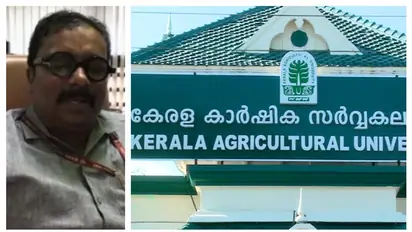 കടുത്ത സാമ്പത്തിക പ്രതിസന്ധി; കാര്‍ഷിക സര്‍വ്വകലാശാലയില്‍ തൊഴിലാളികളെ വെട്ടിക്കുറക്കുമെന്ന് വൈസ് ചാൻസ്ലർ