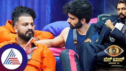 ಹೊಸ ಪ್ರೇಮ್ ಕಹಾನಿ.., ಸ್ನೇಹಿತ್-ಈಶಾನಿ ಮಧ್ಯೆ ಲವ್ at ಫಸ್ಟ್ ಸೈಟ್..!?