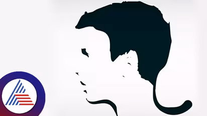 ಇಲ್ಲಿ ಮೊದಲು ನಿಮಗೇನು ಕಾಣುತ್ತೆ? ಜಗತ್ತನ್ನು ಹೇಗೆ ಗ್ರಹಿಸುತ್ತೀರೋ ಗೊತ್ತು ಮಾಡ್ಕೊಳ್ಳಿ!