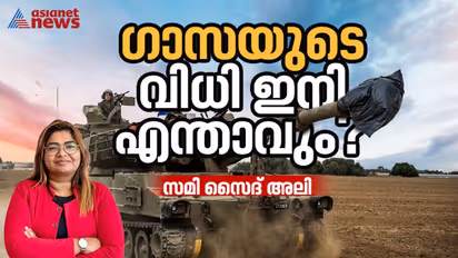 ഇസ്രയേലി പെര്‍മിറ്റുള്ള പലസ്തീന്‍കാര്‍ മുതല്‍  ഗാസക്കാര്‍ വരെ ആവര്‍ത്തിക്കുന്ന ഒരേയൊരു കാര്യം! 