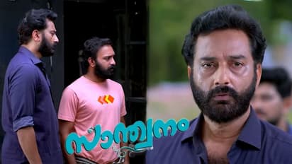 ഒന്നിന് പുറകെ മറ്റൊന്ന്, കഷ്ടകാലങ്ങൾക്ക് അവസാനമില്ലാതെ 'സാന്ത്വനം' വീട്- റിവ്യു