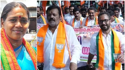 കരുവന്നൂർ പദയാത്ര: സുരേഷ് ഗോപി മാത്രമല്ല സുരേന്ദ്രനും ശോഭയുമടക്കം 500 പ്രതികൾ; കാരണം വ്യക്തമാക്കി പൊലീസ്!