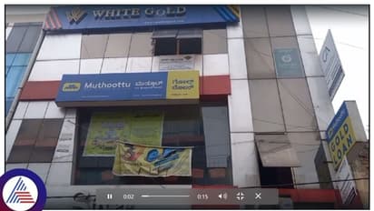 Major IT raids in Bengaluru target businessmen and jewellery shop owners