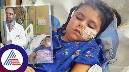 ಚಿಕಿತ್ಸೆಗಾಗಿ ಬಾಲಕಿ ಮೆದುಳಿನ ಒಂದು ಭಾಗ ಸ್ವಿಚ್ ಆಫ್ ಮಾಡಿದ ವೈದ್ಯರು!