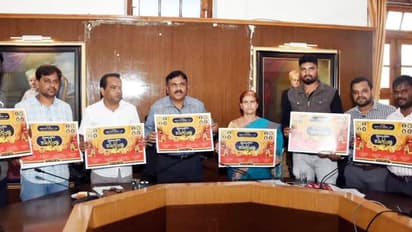   17 ರಿಂದ ದಸರಾ ಕವಿಗೋಷ್ಠಿ- 260ಕ್ಕೂ ಹೆಚ್ಚು ಕವಿಗಳ ಭಾಗಿ