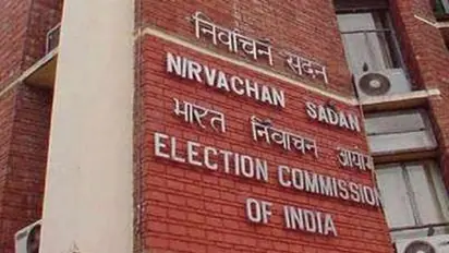 election commission of india