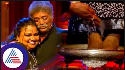 'ಕಟ್ಟಿರುವ ಎರಡು ತಾಳಿ ತುಂಡು ಬಿಟ್ಟರೆ ಏನೂ ಕೊಟ್ಟಿಲ್ಲ'; ನಟಿ ಸುನೇತ್ರಾರ ಪಾದಪೂಜೆ ಮಾಡಿದ ಪತಿ ರಮೇಶ್