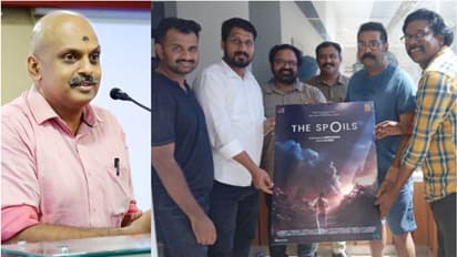 യൂണിഫോമിലല്ല, പുതിയ 'റോളിൽ' ശ്രീജിത്ത് ഐപിഎസ്!, 'ദി സ്പോയിൽസ്' ഫസ്റ്റ് ലുക്ക് പോസ്റ്റർ പുറത്ത് 