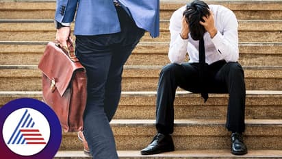 Mental Health : ಯುವಕರಲ್ಲಿ ಹೆಚ್ಚಾಗ್ತಿದೆ ಉದ್ಯೋಗ ಹುಡುಕಾಟದ ಖಿನ್ನತೆ