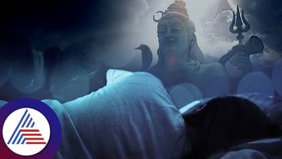 ಕನಸಲ್ಲಿ ದೇವರು ಕಂಡ್ರೆ ಏನರ್ಥ? 