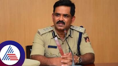 ಮಹಿಷಾ ದಸರಾಗೆ ಸರ್ಕಾರ ಅನುಮತಿ: ನಗರ ಪೊಲೀಸ್ ಆಯುಕ್ತ ರಮೇಶ್ ಬಾನೋತ್ ಏನು ಹೇಳಿದ್ರು?