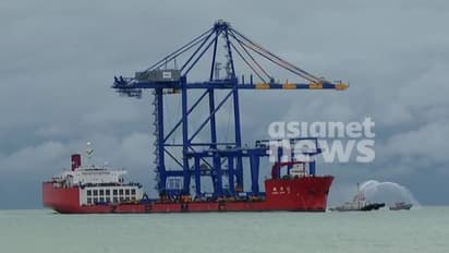 കേന്ദ്രം വിസ നൽകിയില്ല: വിഴിഞ്ഞത്തെത്തിയ കപ്പലിലെ ചൈനീസ് ജീവനക്കാർക്ക് പുറത്തിറങ്ങാനാവില്ല