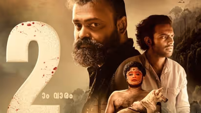 'കൊല്ലാം പക്ഷേ തോൽപ്പിക്കാനാവില്ല'; നെഗറ്റീവുകളെ കാറ്റില് പറത്തി 'ചാവേറി'ന് തിരക്കേറുന്നു