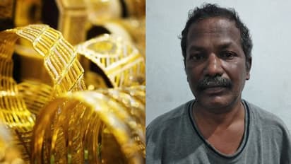 കൈയ്യിൽ മുക്കുപണ്ടം, ഒരുമാസത്തിനിടെ പണയം വെച്ച് തട്ടിയത് ലക്ഷങ്ങൾ, ഒടുവിൽ 'ചെമ്പ്' തെളിഞ്ഞു, പൊക്കി പൊലീസ്