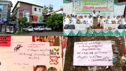 കോണ്‍ഗ്രസിലെ തര്‍ക്കം തെരുവിലെത്തിയതില്‍ ലീഗിന് അതൃപ്തി,മലപ്പുറത്തെ പ്രശ്നം നേതൃത്വം ഗൗരവത്തോടെ കാണണം