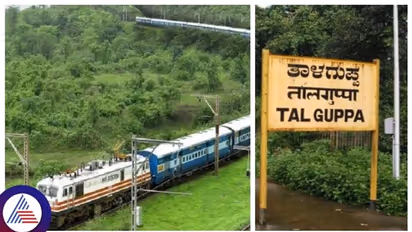 ತಾಳಗುಪ್ಪ- ಶಿರಸಿ ರೈಲು ಮಾರ್ಗದ ಪ್ರಾಥಮಿಕ ಸಮೀಕ್ಷೆ ಪೂರ್ಣ, ಮಲೆನಾಡು- ಉತ್ತರ ಕರ್ನಾಟಕಕ್ಕೆ ಸಂಪರ್ಕ ಸುಲಲಿತ