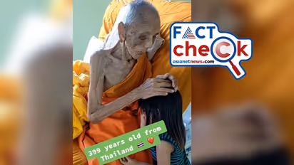 തായ്ലന്ഡിലെ 399 വയസുള്ള സന്യാസി, വീഡിയോ കണ്ടാല് ആരും തലയില് കൈവെക്കും! ഇനി സംശയം വേണ്ട
