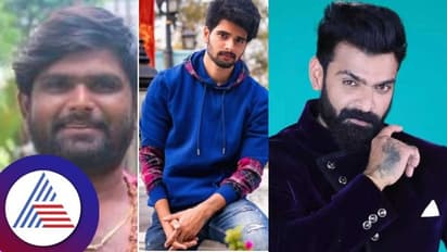 ತುಕಾಲಿ, ಸ್ನೇಹಿತ್ ಮತ್ತು ವಿನಯ್‌ ಟ್ರೋಲಿಗರ ಟಾರ್ಗೆಟ್; ನೀವೇನ್ ಕಿತ್ತು ದಬ್ಬಾಕಿದ್ದೀರಾ ಜೀವನದಲ್ಲಿ ಎಂದ ನೆಟ್ಟಿಗರು!