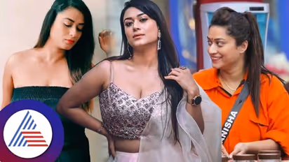 ಇದೆಂಥಾ ಅನುಮಾನ! ತನಿಷಾ ಕುಪ್ಪಂಡ ಫಸ್ಟ್ ಲವ್ ಸ್ಟೋರಿ ಕೇಳಿದ್ರೆ 'ಲಕ್ಷ್ಮೀ ನಿವಾಸ'ದ ಜಯಂತ್ ನೆನಪಾಗುತ್ತೆ!