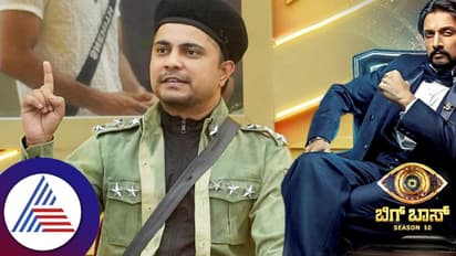 'ನಾನು ಊಟ ಬೇಡ ಅಂತೀನಿ.. ಮುದ್ದು ಮಾಡಿಯೇ ತಿನ್ನಿಸ್ಬೇಕು..' ಸಂಗೀತಾಗೆ ಲಾರ್ಡ್ ಪ್ರಥಮ್ ಆರ್ಡರ್!