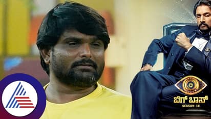 ತುಕಾಲಿ ಸಂತು ಖಾತೆಯಲ್ಲಿ 2 ಲಕ್ಷ ಮಾಯಾ; ಬಿಗ್ ಬಾಸ್‌ಗೆ ಕಾಲಿಟ್ಟು ನಷ್ಟ? 