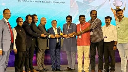 കൈവിടാതെ ചേർത്തുപിടിക്കുന്ന ഒരുപിടി പദ്ധതികൾ, മികവിന്റെ മാതൃക ! പുരസ്കാര നേട്ടം കേരളാ പൊലീസ് സഹകരണ സംഘത്തിന്