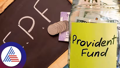 EPF ಖಾತೆಯಿಂದ ಹಣ ವಿತ್ ಡ್ರಾ ಮಾಡೋ ಮುನ್ನ ತಿಳಿದಿರಲಿ ಈ ವಿಚಾರ;ಇಲ್ಲವಾದ್ರೆ ತೆರಿಗೆ ಕಟ್ಟಬೇಕಾಗುತ್ತದೆ ಎಚ್ಚರ!