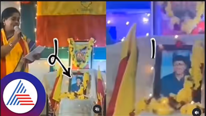  ಭಾರತಾಂಬೆ ಮಡಿಲಿನಲ್ಲಿ ಪವರ್; ಮಹಿಳೆ ಮಾತನಾಡುವಾಗ ಹೂ ಕೊಟ್ಟ ಪುನೀತ್ ರಾಜ್‌ಕುಮಾರ್!