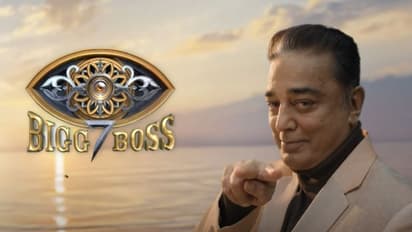 ஜோவிகாவும் இல்ல.. விசித்திராவும் இல்ல.. பிக் பாஸ் 7 - அதிக சம்பளம் வாங்கும் போட்டியாளர் யார் தெரியுமா?