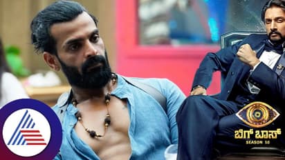 ಸೀರಿಯಲ್ ಒಂದೇ ಅನ್ನ ಹಾಕಿಲ್ಲ; ವಿನಯ್ ಗೌಡ ದುರಹಂಕಾರಕ್ಕೆ ಬ್ರೇಕ್ ಹಾಕುವಂತೆ ನೆಟ್ಟಿಗರಿಂದ ಒತ್ತಾಯ!