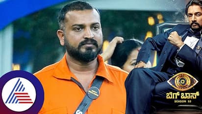 'ಯಾರಾದ್ರೂ ಬಂದು ನನ್ ತಲ್ ತಲೆಗೆ ಹೊಡ್ದುಬಿಡ್ರಪ್ಪ'..; ಪಾಪ, ತುಕಾಲಿ ಸಂತು ಗೋಳು ಕೇಳೋರ್ಯಾರು?!