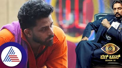 ಬಂದೇ ಬಿಡ್ತು ವೀಕೆಂಡ್ 'ಕಿಚ್ಚನ ಪಂಚಾಯಿತಿ'..; ಸ್ಪರ್ಧಿಗಳ ಎದೆಯಲ್ಲಿ 'ಢವ ಢವ' ಕೇಳಿಸ್ತಿದ್ಯಾ ?!