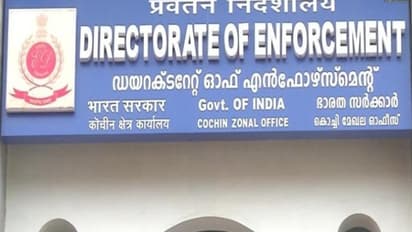 കരുവന്നൂര്‍ ബാങ്ക് തട്ടിപ്പ് കേസ്; 57.75 കോടിയുടെ സ്വത്ത്കൂടി കണ്ടുകെട്ടി ഇഡി