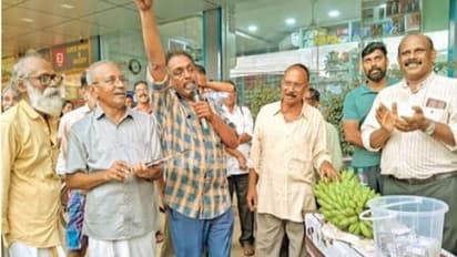 കെ റെയിൽ വാഴക്കുലക്ക് കിട്ടിയത് 60250 രൂപ; വയോധികയ്ക്ക് വീട് വയ്ക്കാൻ സംഭാവന നൽകും