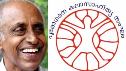 പു.ക.സയുടെ എംഎൻ വിജയൻ സ്മൃതി യാത്രാ വേദി മാറ്റി; യാത്ര തുടങ്ങുക എടവിലങ്ങ് ചന്തയിൽ നിന്ന്