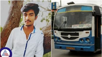 Bengaluru : ಕಿಲ್ಲರ್ ಬಿಎಂಟಿಸಿ ಬಸ್ಗೆ ಇಂಜಿನಿಯರ್ ವಿದ್ಯಾರ್ಥಿ ಬಲಿ