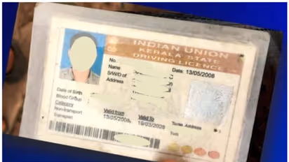 എംവിഡി പിടിച്ചപ്പോള്‍ ലൈസന്‍സില്ല, വാട്സ്ആപ് വഴി അയച്ചുകൊടുത്തതില്‍ ചെറിയൊരു പ്രശ്നം; യുവാവ് അറസ്റ്റില്‍