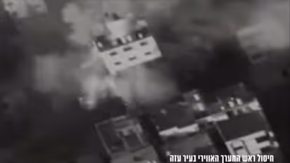 IDF eliminates Abu Murad, the top Hamas leader who directed terrorists in October 7 massacre (WATCH)