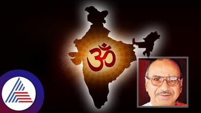 ‘ಭಾರತ’ದ ಅರ್ಥವೇನು? ಅದರ ಮೂಲವೇನು?: ಡಾ.ಗುರುಪಾದ ಹೆಗಡೆ