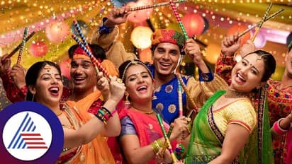 Navratri 2023: ಈ ನವರಾತ್ರೀಲಿ ಮನಬಿಚ್ಚಿ ಕುಣಿರಿ..ಮನಸ್ಸಿನ ಜೊತೆ ದೇಹಕ್ಕೂ ಒಳ್ಳೇದು ದಾಂಡಿಯಾ
