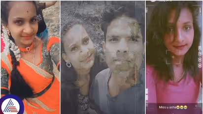 Hassan: ಡಿಗ್ರಿ ಮಾಡೋಕಂತಾ ಕಾಲೇಜಿಗೆ ಕಳಿಸಿದ್ರೆ, ಲವ್ ಮಾಡಿದ ಹುಡುಗ ಸಿಗಲಿಲ್ಲಾಂತ ಪ್ರಾಣ ಬಿಟ್ಲು!